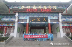 挥动激情 放飞梦想--新医圣制药司庆活动纪实